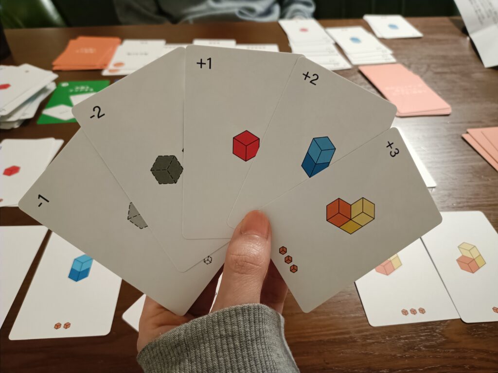 パイルアップ　手札　写真