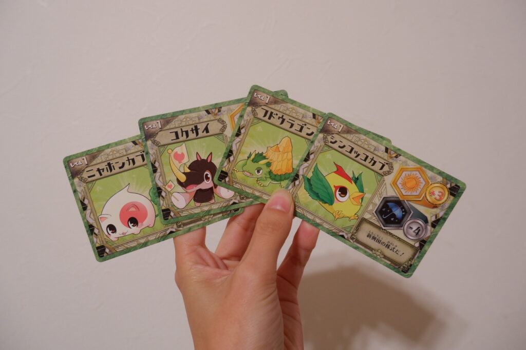 マネーモンスター マネモン 写真