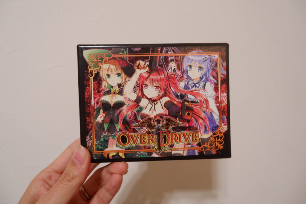 オーバードライブ　パッケージ写真