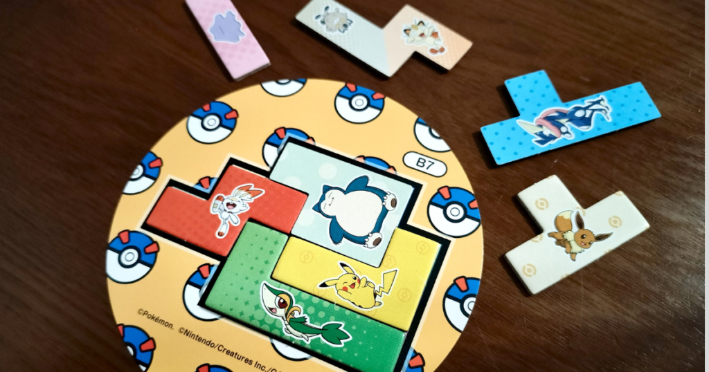 ウボンゴポケモン　プレイ中の写真