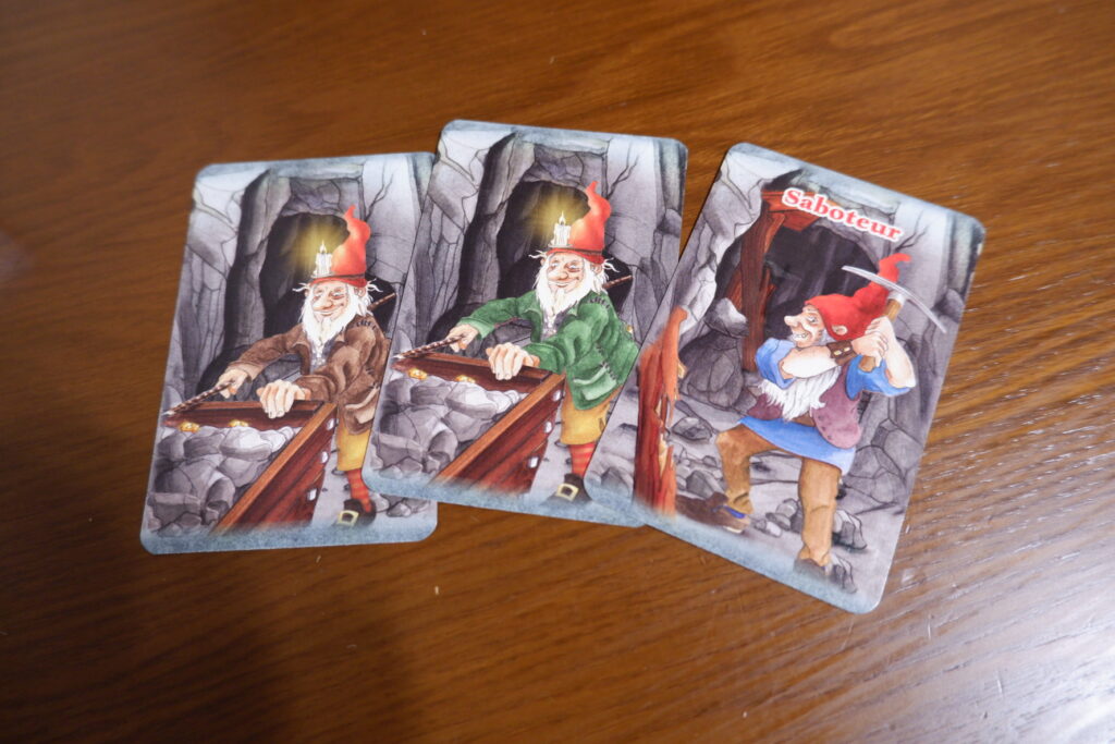 お邪魔者　役割カードの写真