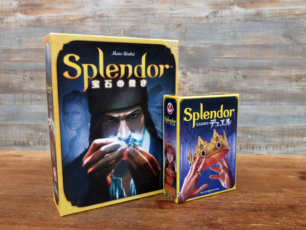 引用画像 宝石の煌きとデュエルが並んでいる写真